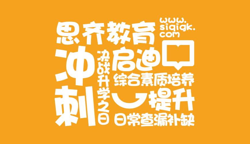 张店区VI设计失去焦点的4个迹象