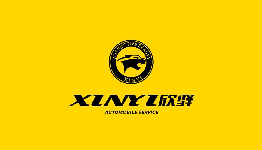 张店区VI设计公司为品牌重塑确保成功的步骤