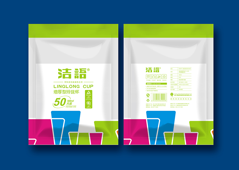 张店区VI设计公司有广泛的影响力